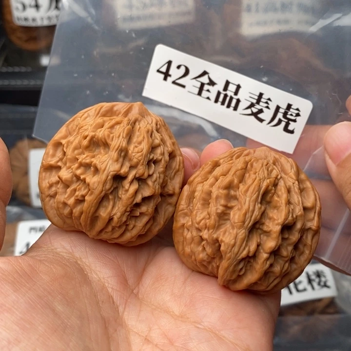把件文玩核桃42全品麦虎
