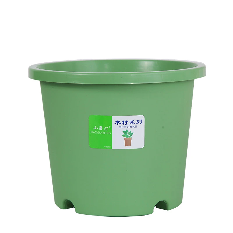 小果町花盆三角梅首选型号210型号花盆带托盘