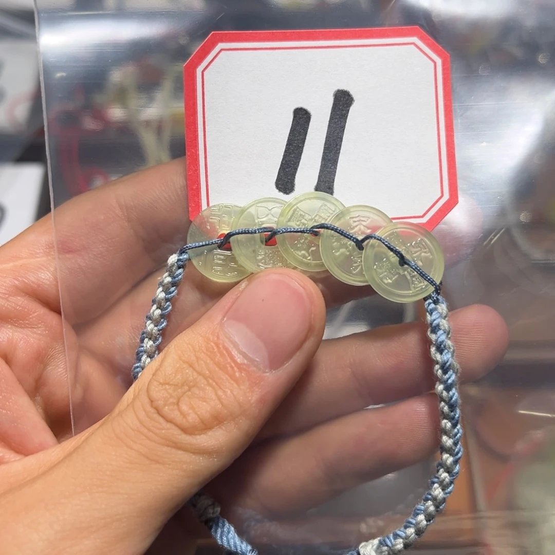 合金蛇纹石玉手链第**连