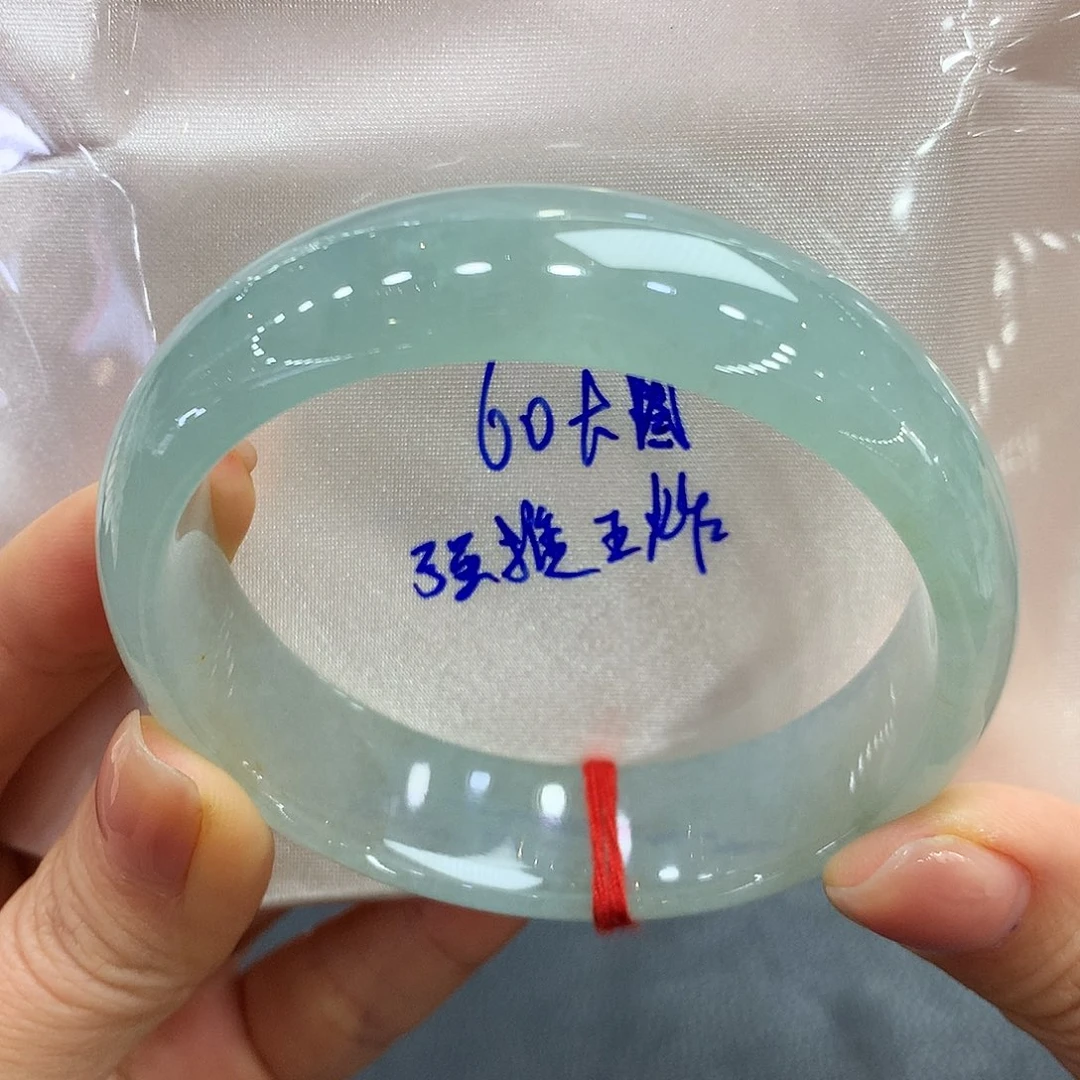 翡翠未镶嵌手镯60圈轮胎两天鉴赏