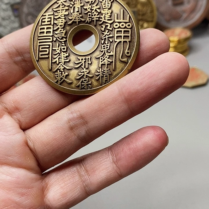 铜现代仿制工艺文创铜币