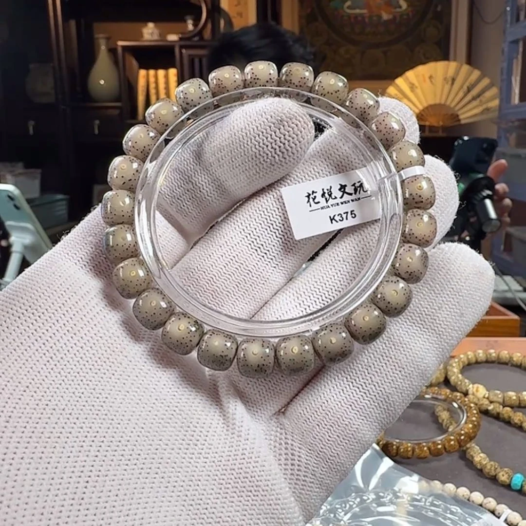欢***喜手串星月菩提9x8 糯冰月留白针尖星 K375
