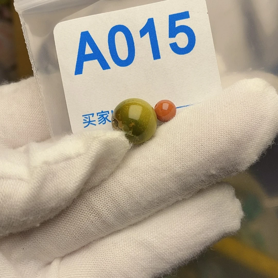 南红玛瑙未镶嵌珠宝奇石