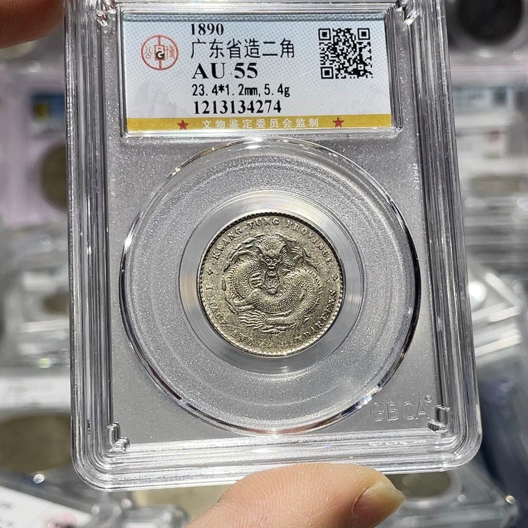 银如图所说的那样是一