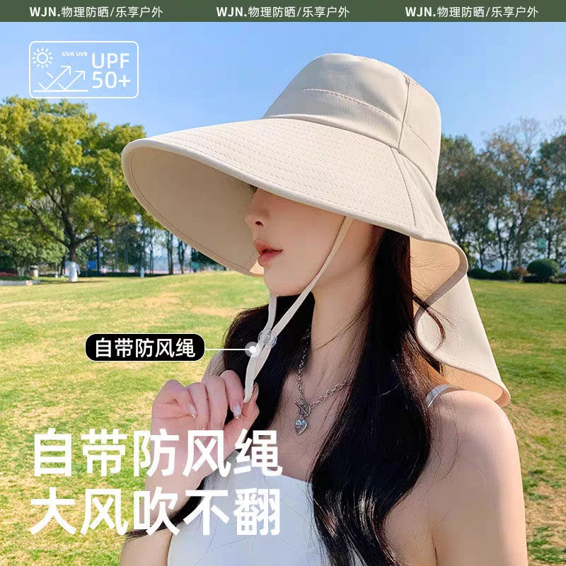 大帽檐防晒帽女遮脸披肩防紫外线夏季太阳骑行户外遮阳登山帽子