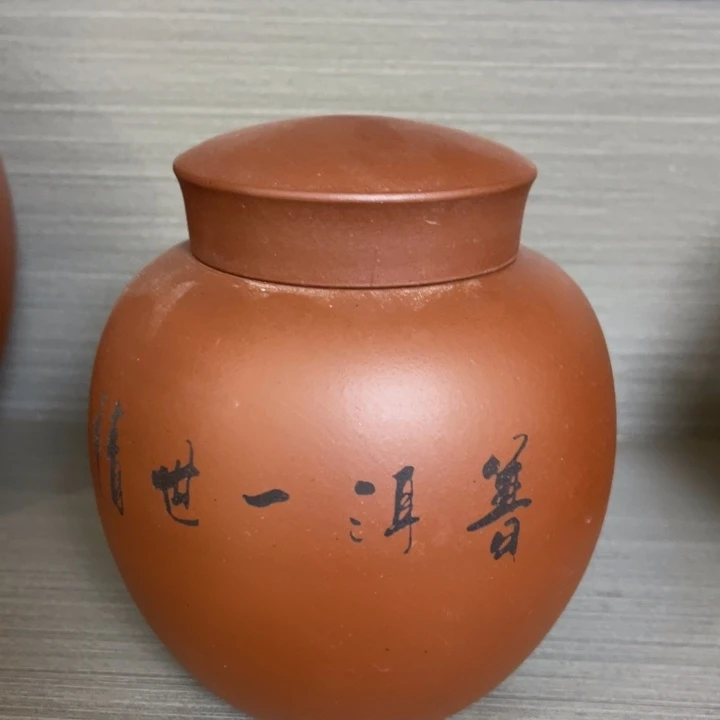 茶宠紫砂紫砂茶宠