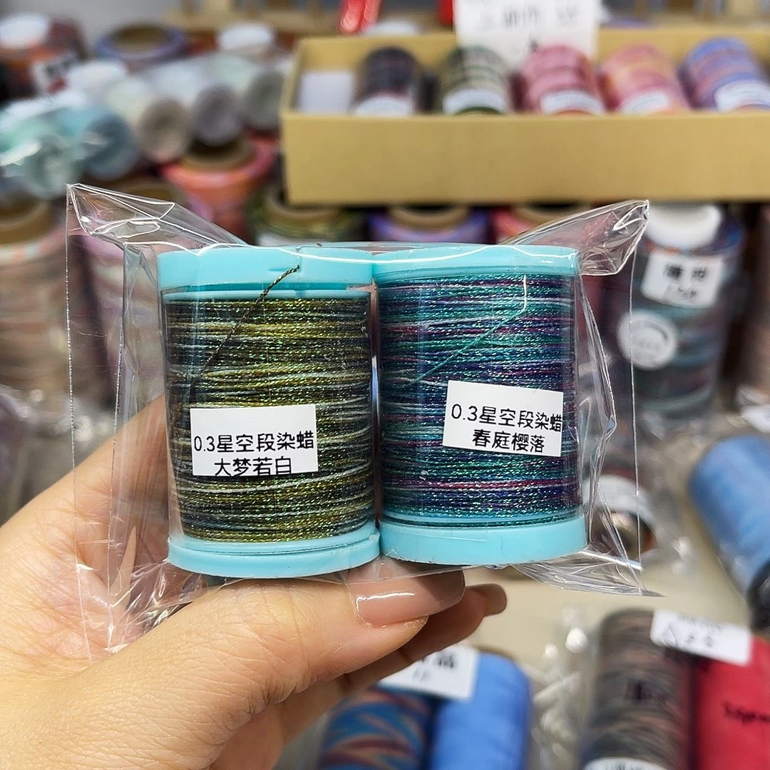 孤品大梦若白。春庭樱落