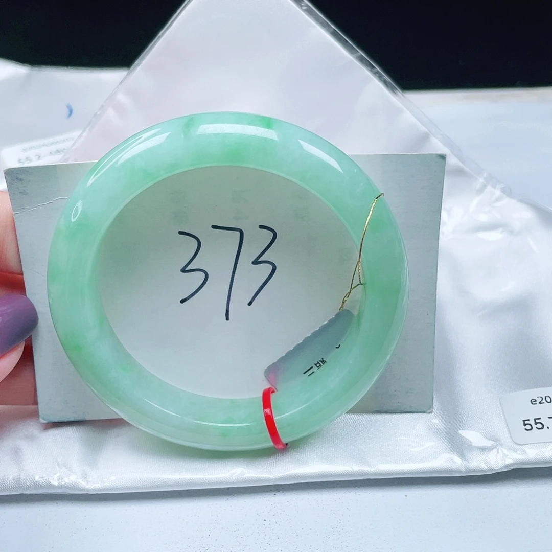 翡翠未镶嵌手镯缅甸翡翠55+