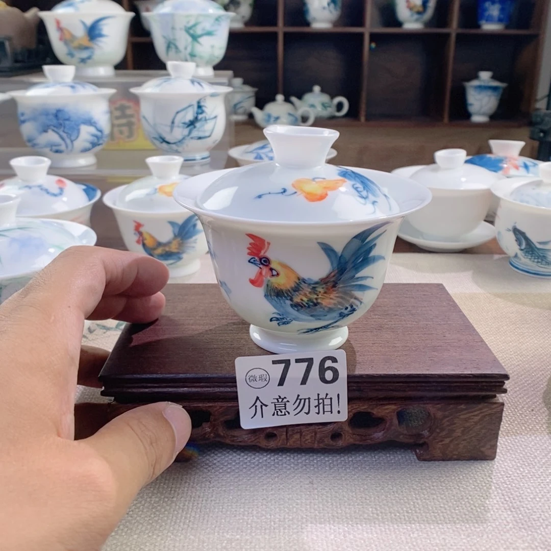 哈哈哈哈哈哈776哈哈哈哈哈哈哈