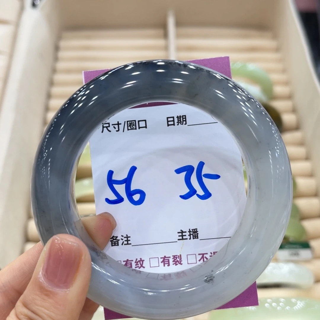 蛇纹石玉未镶嵌手镯芒*?手镯