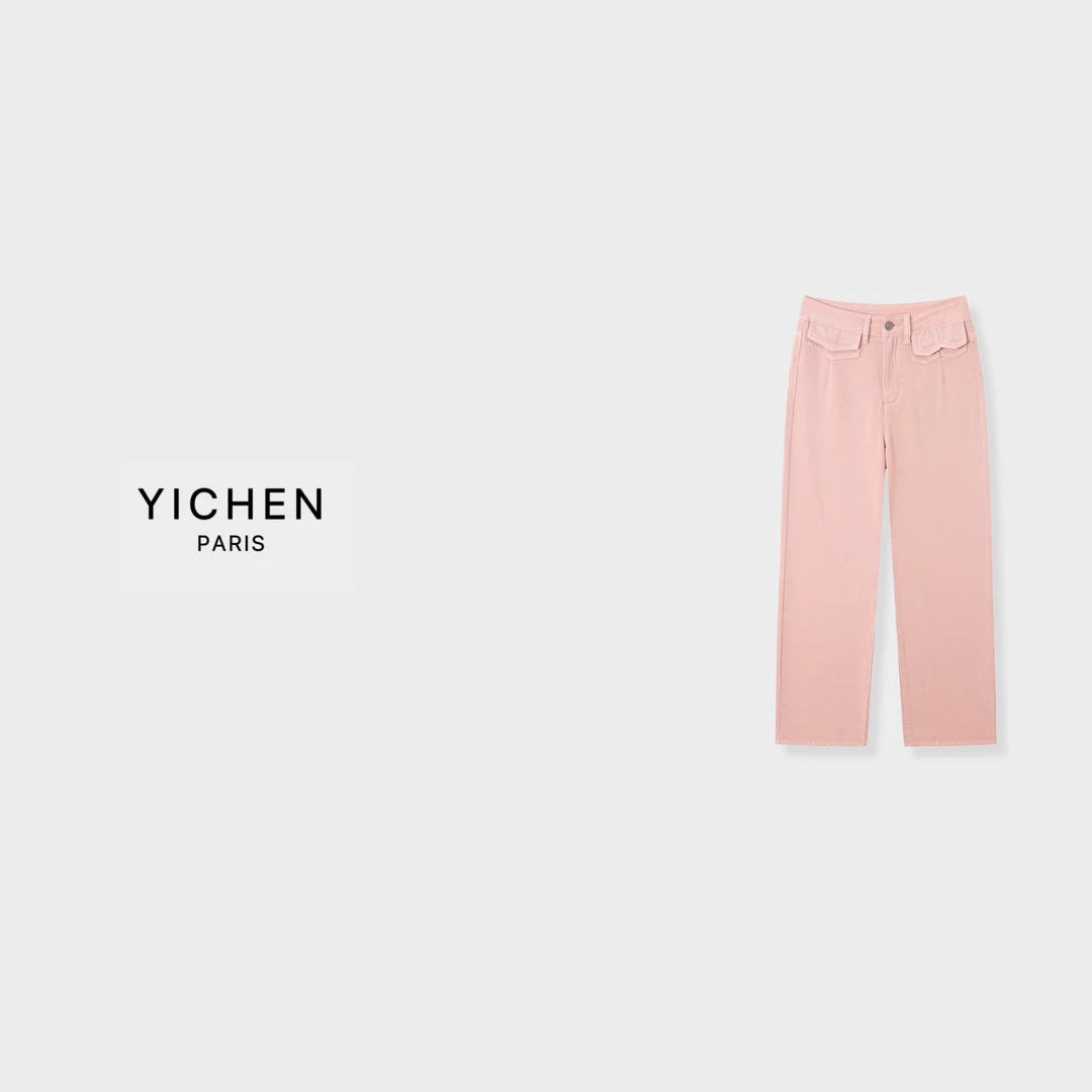 YC 裸粉色兜盖装饰中高腰直筒牛仔裤-1992
