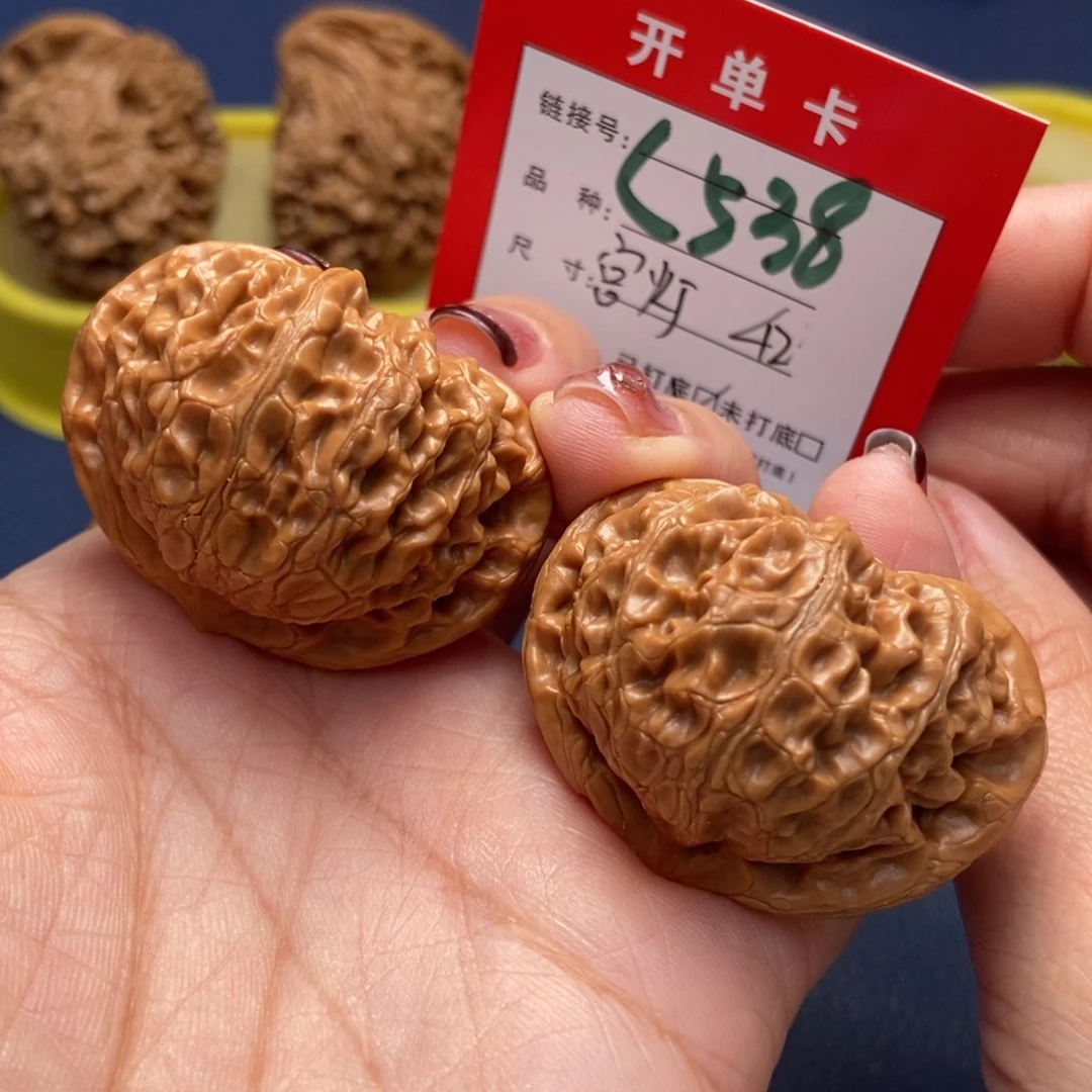 桃核吊坠文玩核桃