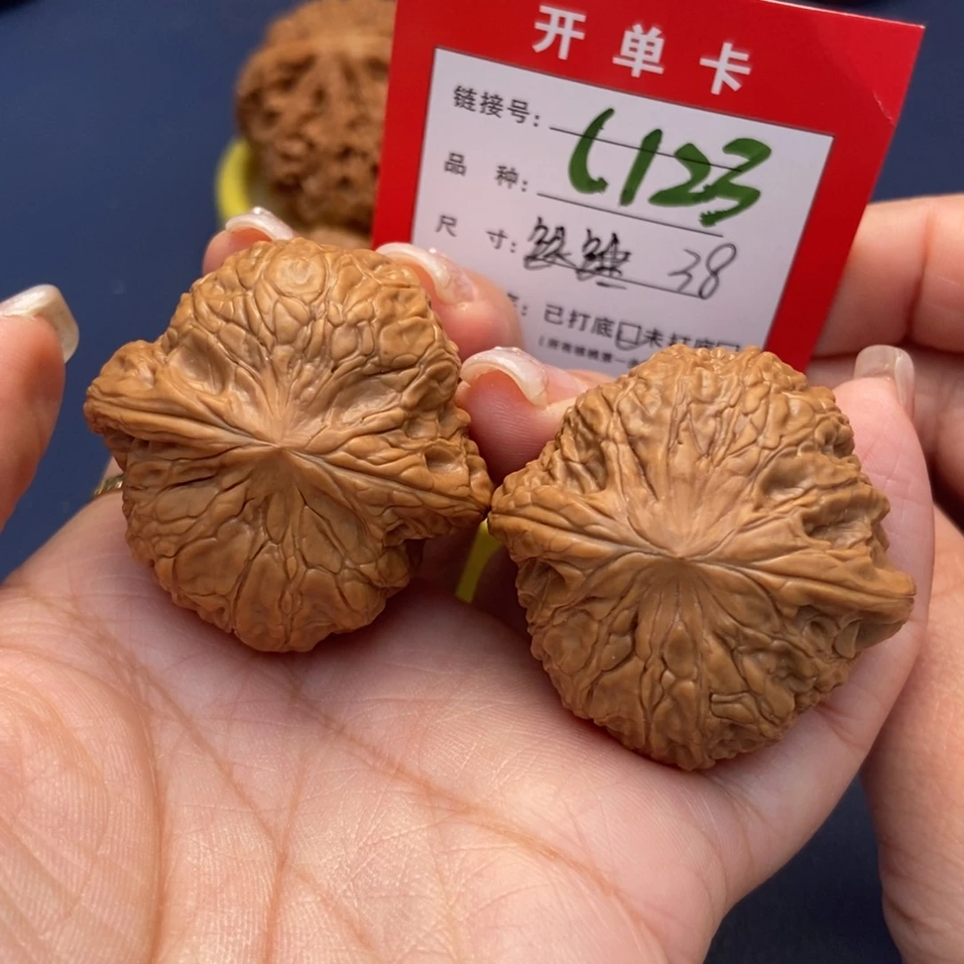 桃核吊坠文玩核桃