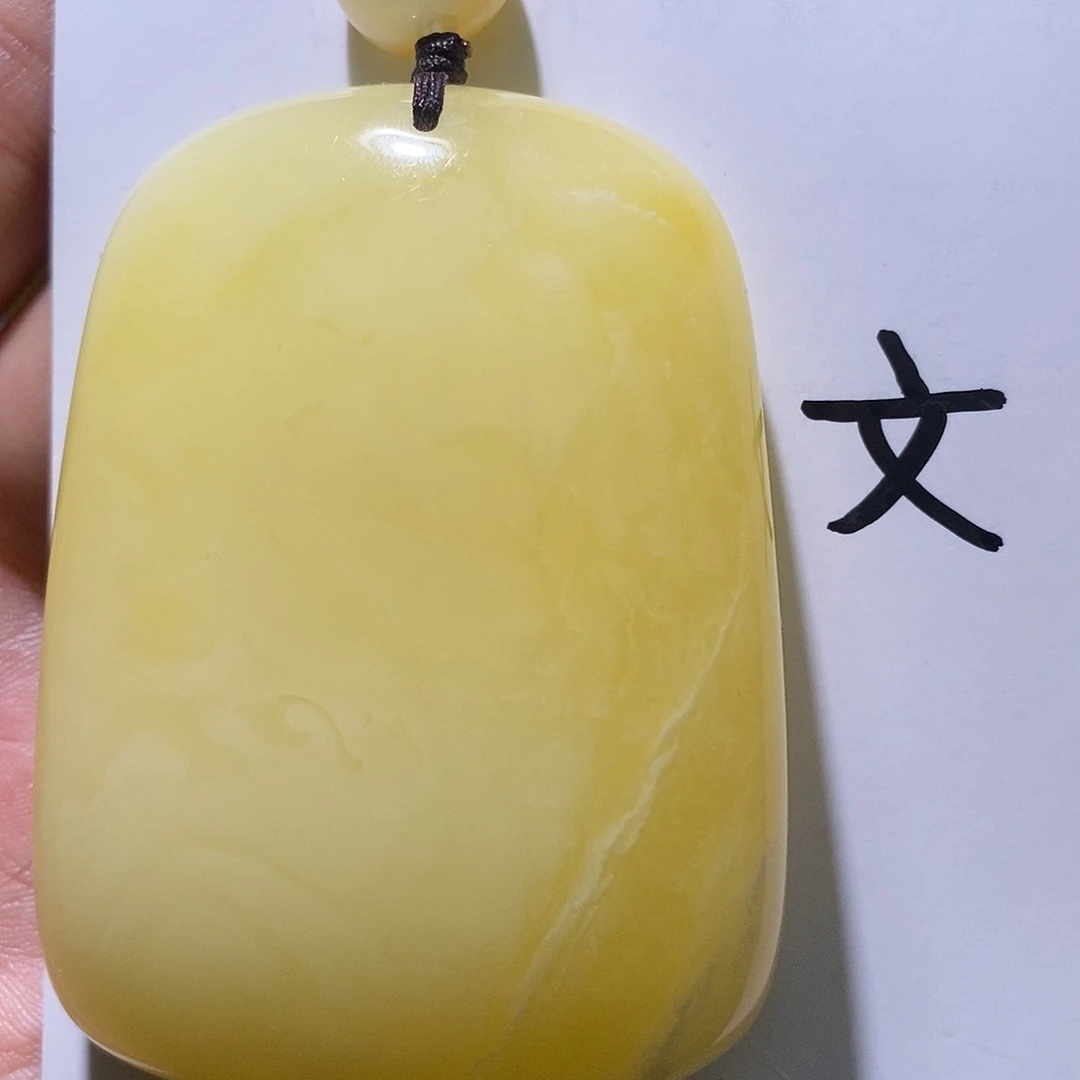 琥珀未镶嵌珠宝奇石1
