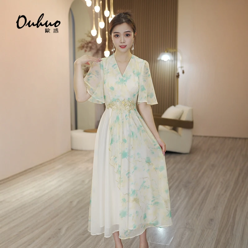 2025年夏季新款连衣裙OHDRI04109