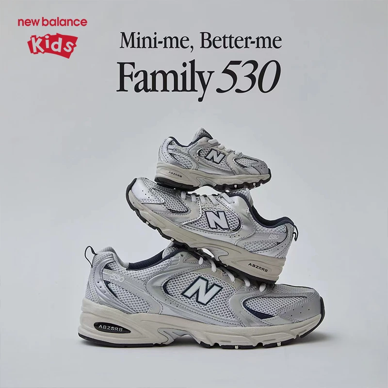NewBalance童鞋男女童夏日透气爆款网面百搭透气经典儿童鞋530