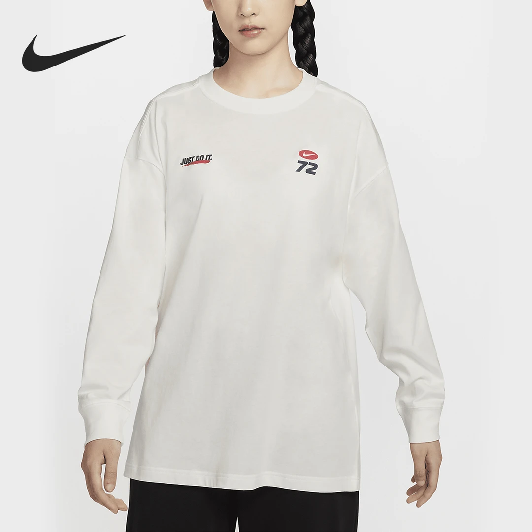 Nike/耐克正品新款女士休闲运动柔软针织长袖T恤HQ1574-133