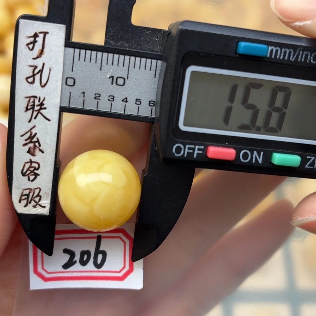 蜜蜡未镶嵌裸石蜜蜡