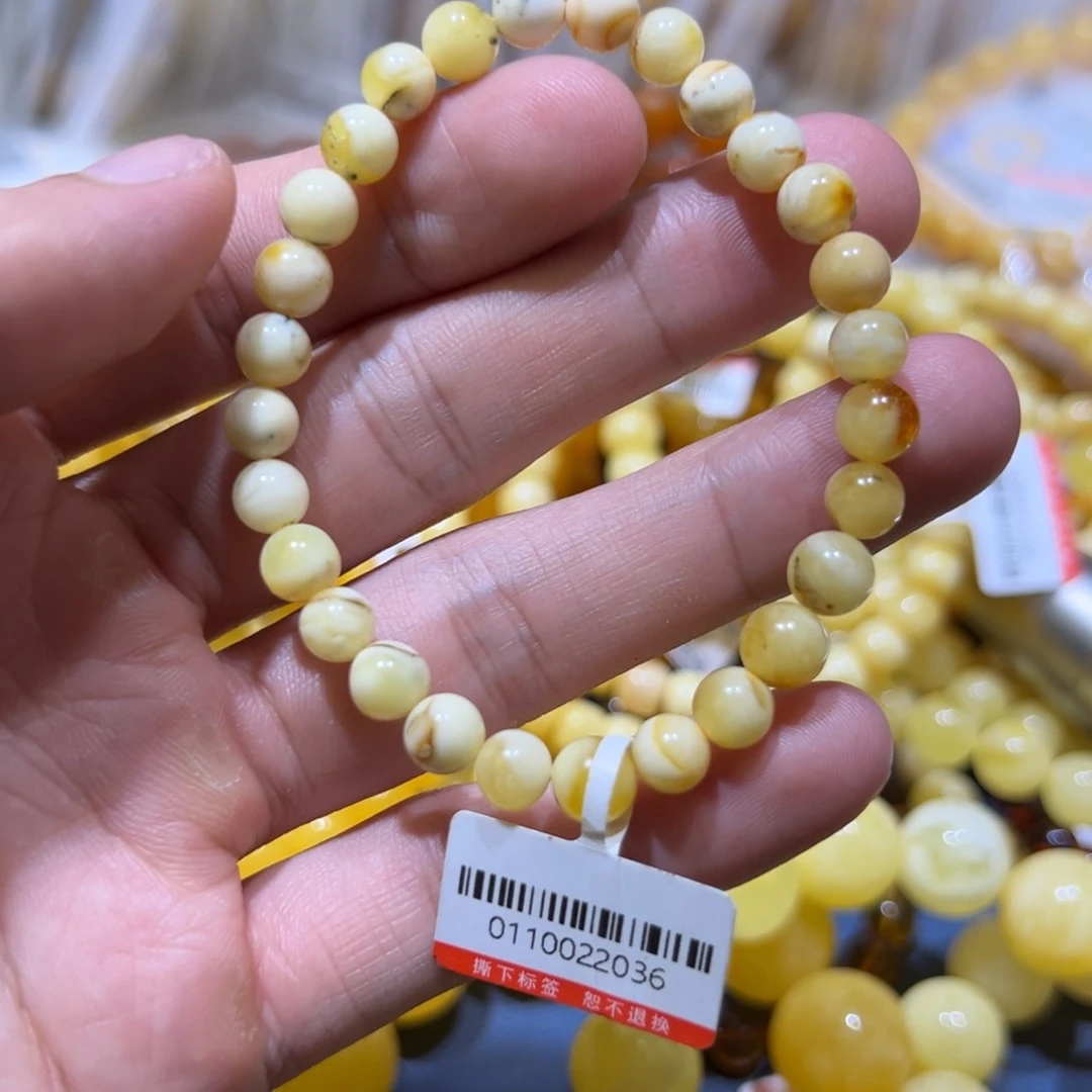 未镶嵌琥珀珠宝奇石