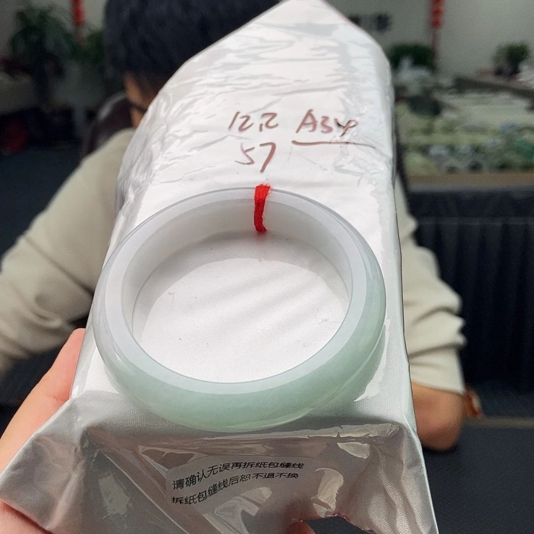 未镶嵌手镯翡翠拍一发一