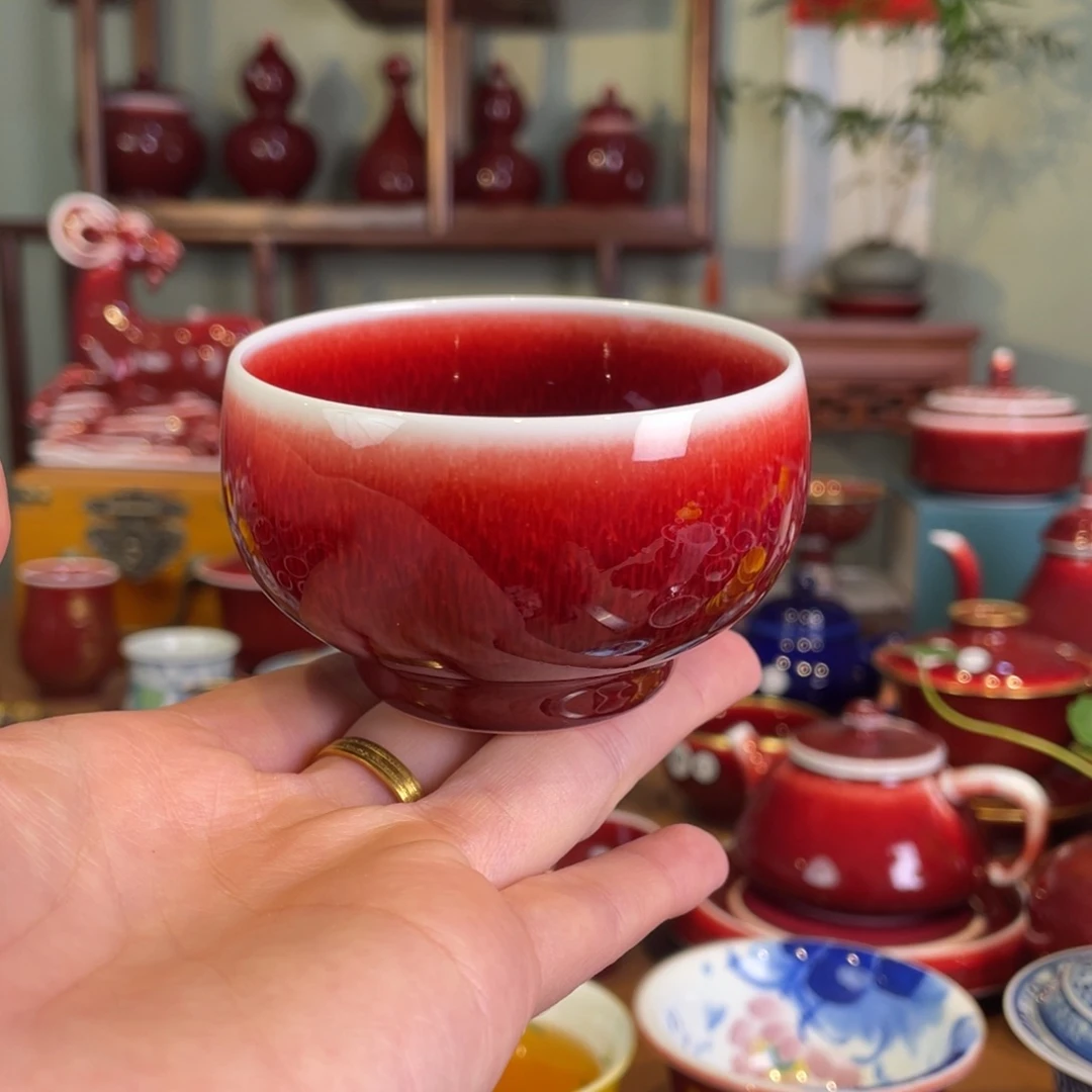 清欢雅玩原矿郎红福利禅定杯
