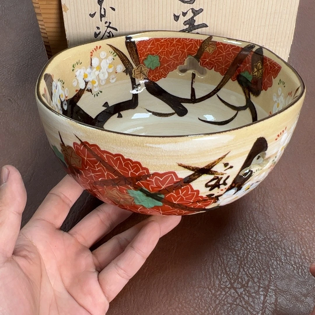 瓷片瓷器瓷器瓷器瓷器