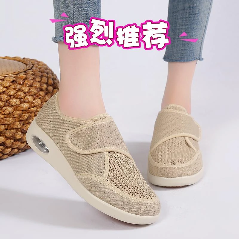 单设夏季布鞋女士运动凉鞋防滑轻便潮流鞋中老年舒适透气健步鞋