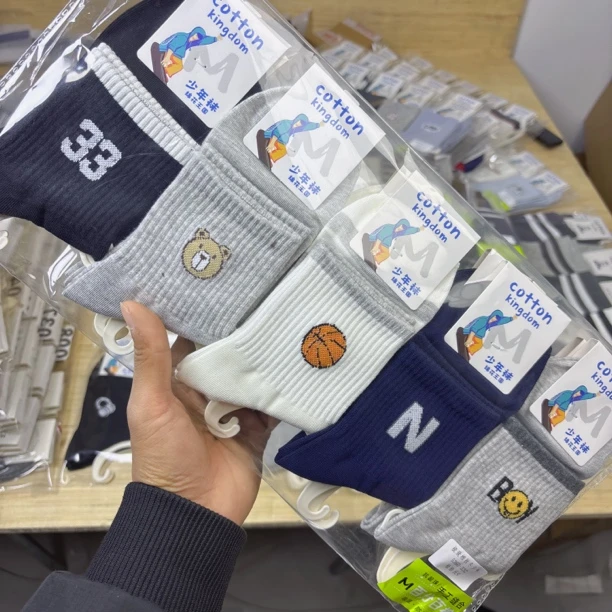 【2号】5双秋冬 少年 中筒棉袜  舒适透气 不易臭