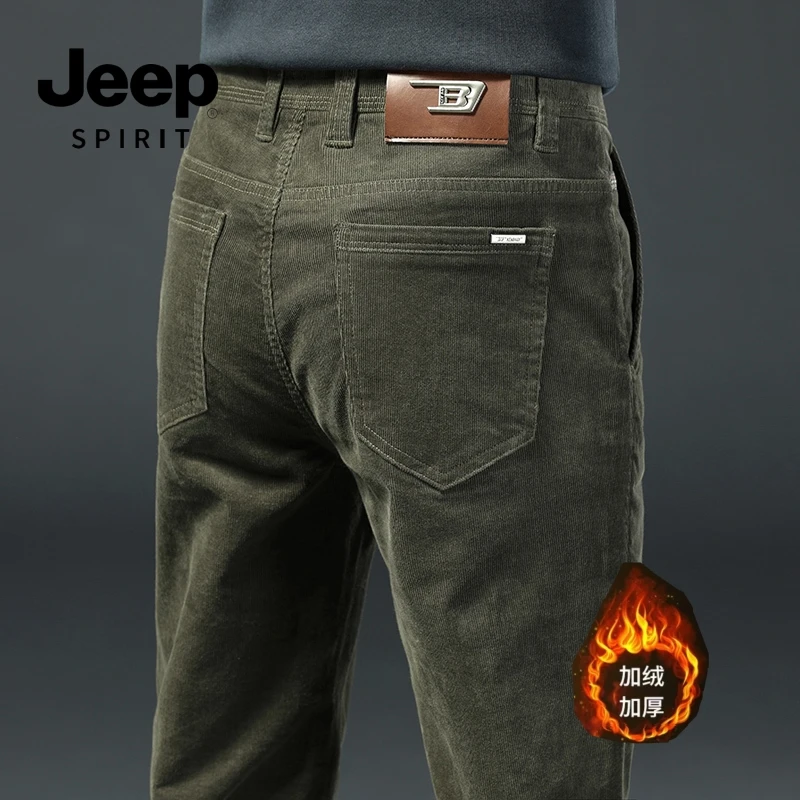 JEEPSPIRIT吉普高端男士秋冬新款-超级柔18盎司灯芯绒休闲裤806
