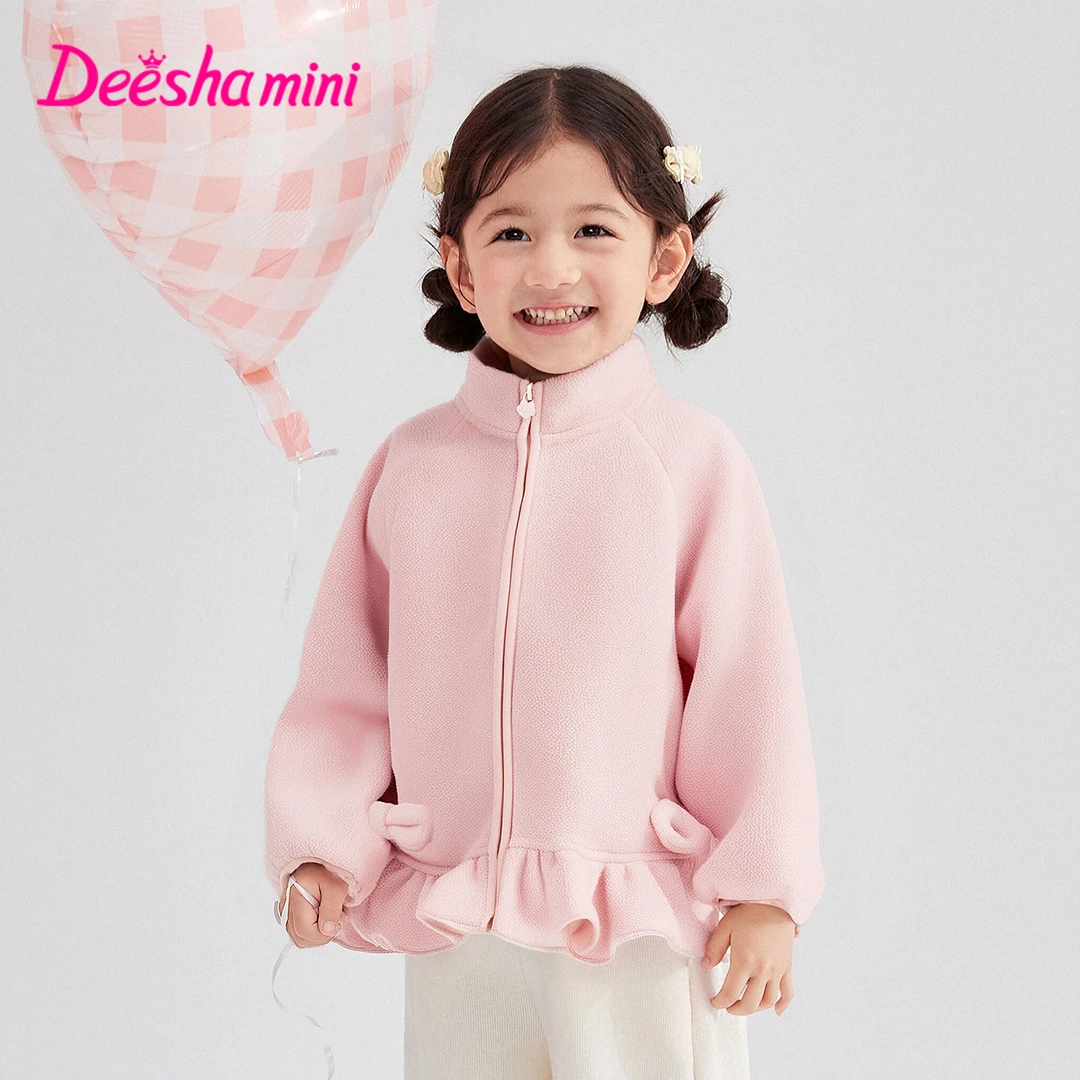笛莎女童外套秋冬季童装立领宝宝摇粒绒时尚保暖上衣-332542501