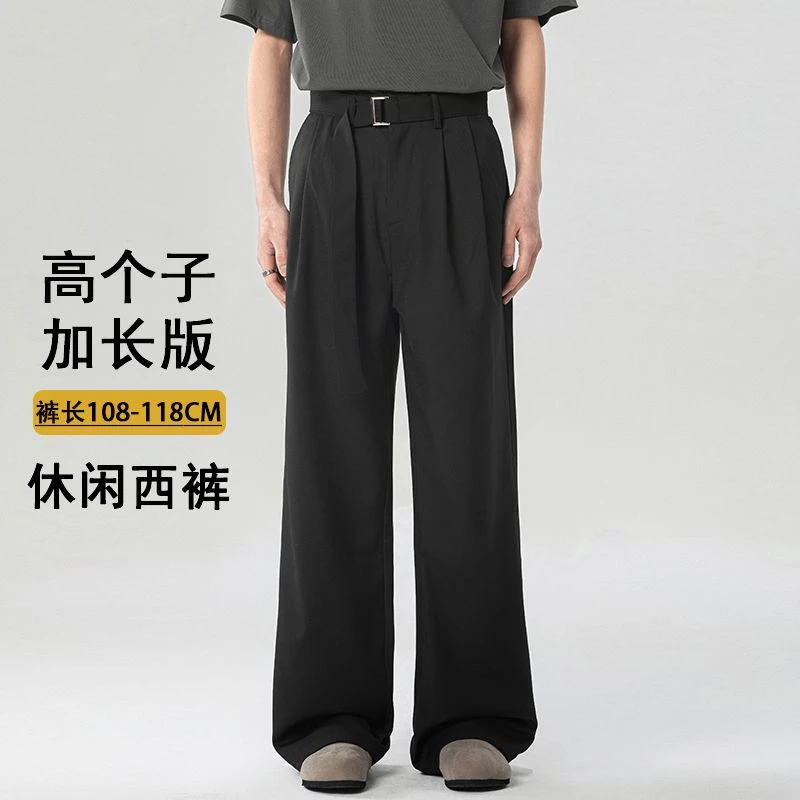190高个子加长版裤子男宽松微堆感垂坠感休闲新中式风休闲西装裤