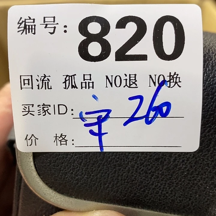 守*望远镜等设施齐全舒适大方美观和方便操作环境
