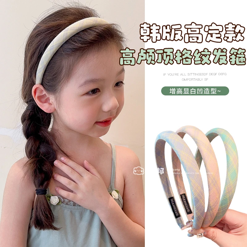 儿童韩系布艺格纹发箍女童甜美少女心洗脸压发头箍不勒头宝宝发捆