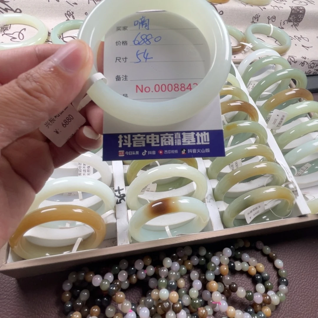 嘀***～未镶嵌手镯和田玉