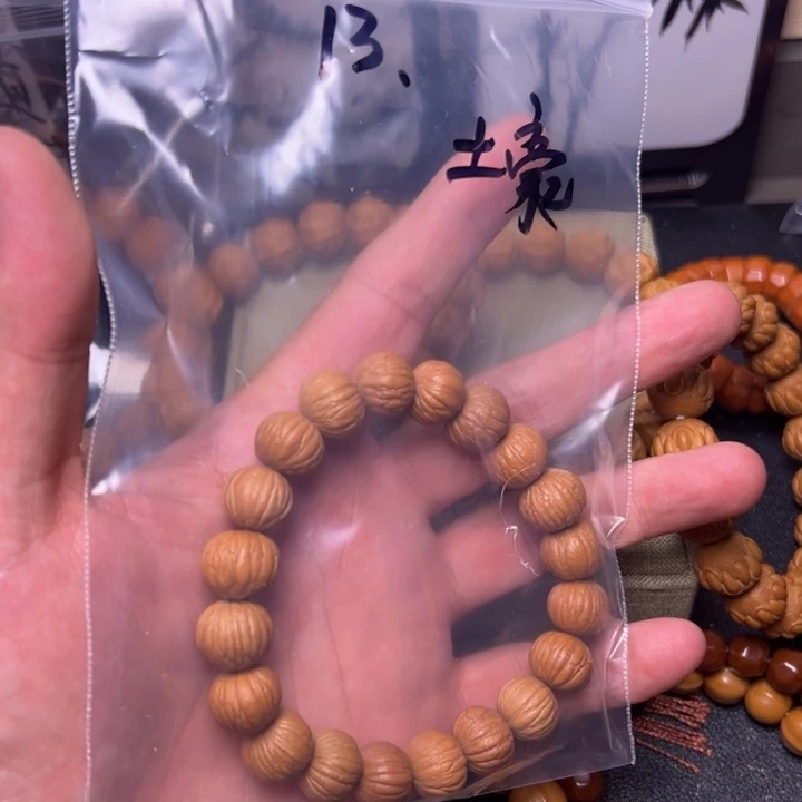 猴头核桃手串土豪13