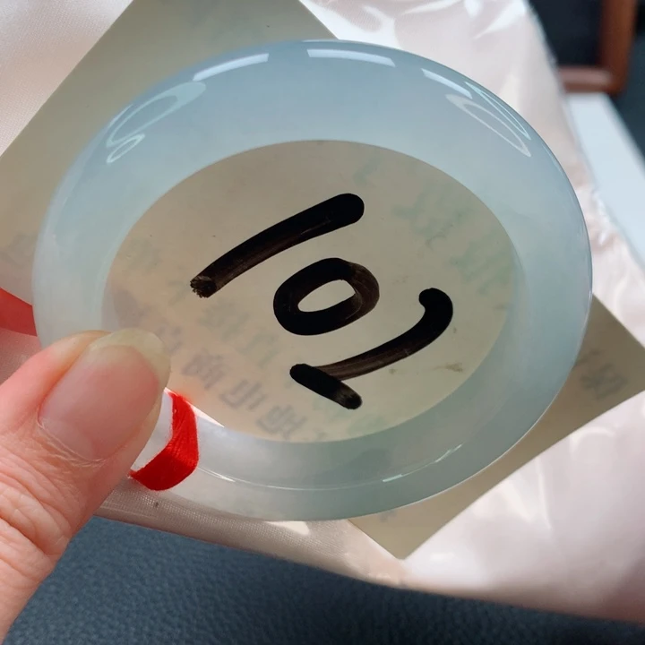 未镶嵌手镯翡翠正