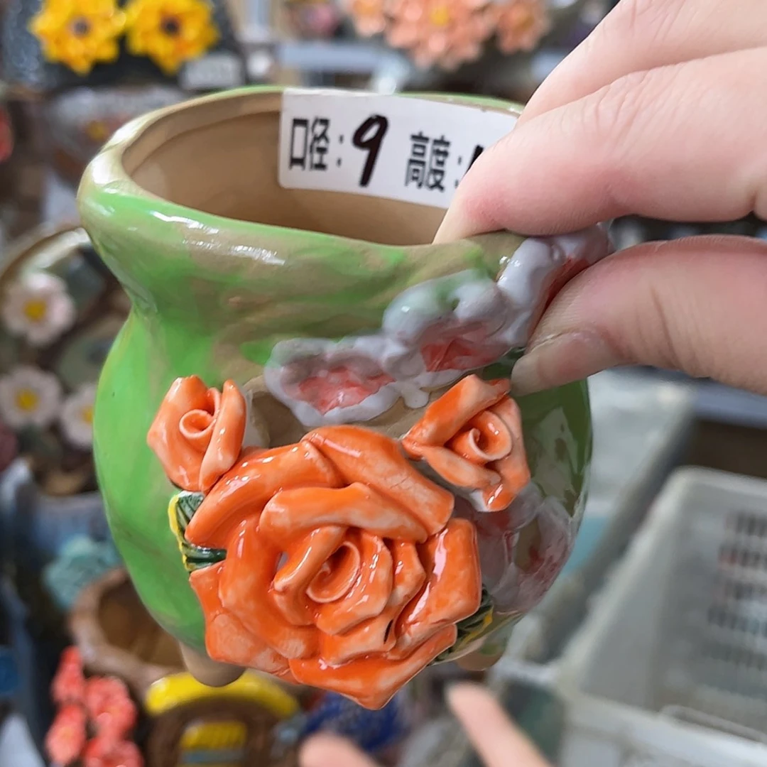 【闪购商品】满18.8元包邮发货