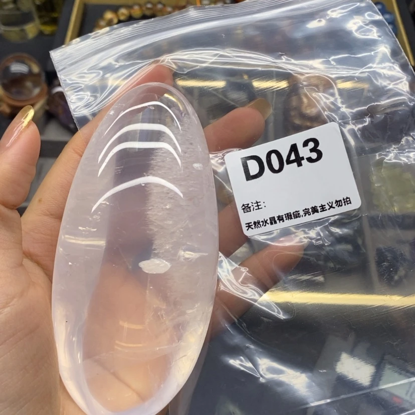 【闪购商品】未镶嵌珠宝半成品水晶