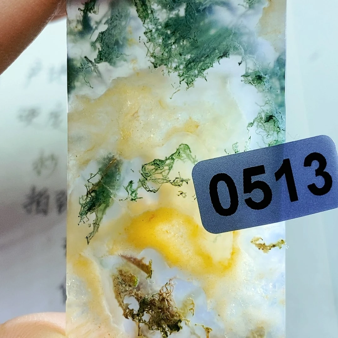 未镶嵌颈饰玛瑙/玉髓灵*指