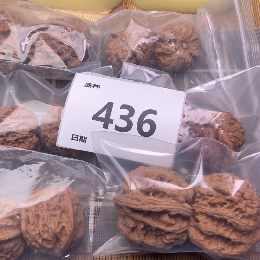 把件文玩核桃436号6对带练手粗筋