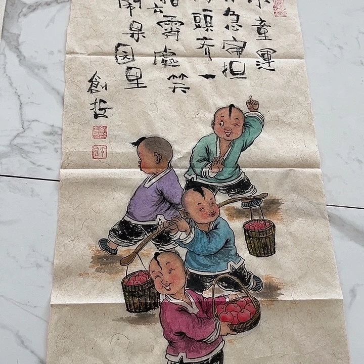 f***i国画许创哲哈哈哈哈哈哈哈