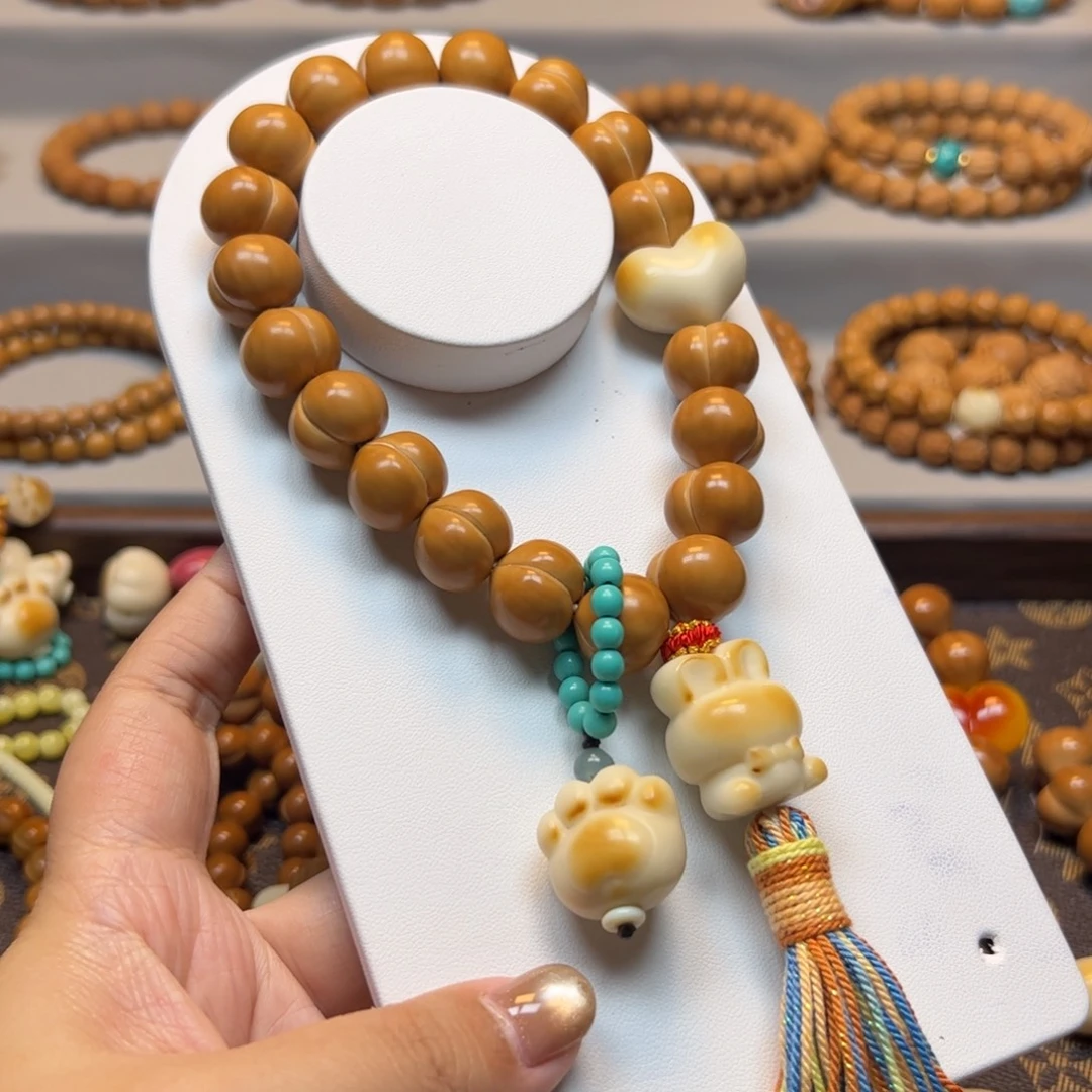 手串猴头核桃15➕屁桃福利