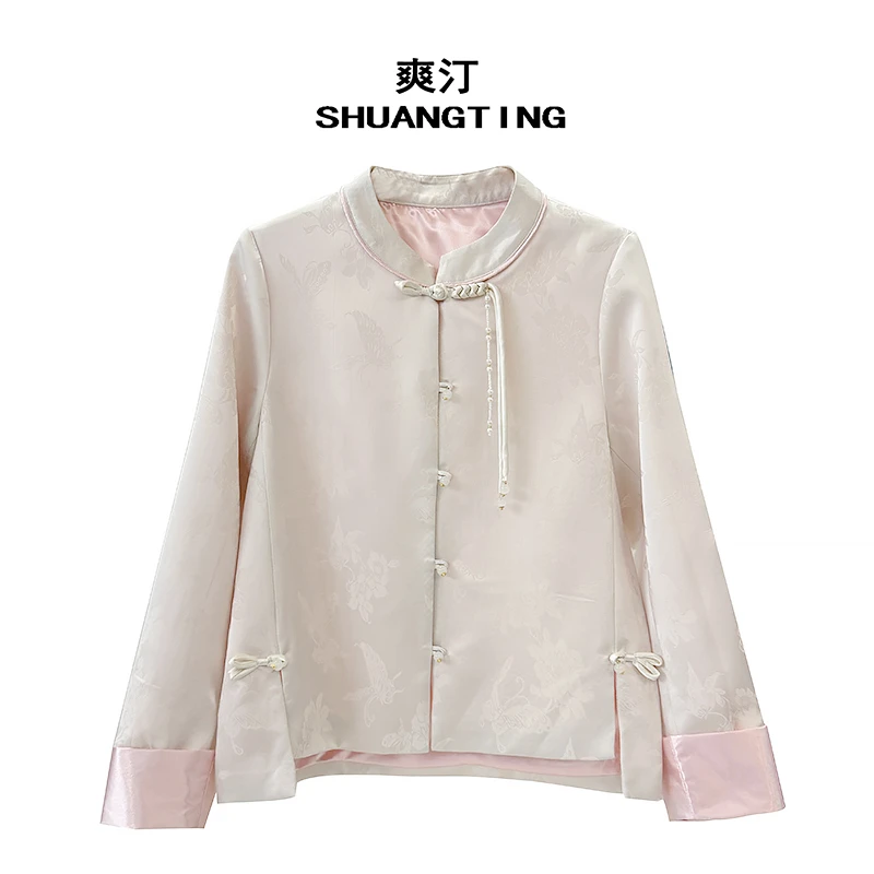 Jokara/丘可儿【镜花梦】新中式提花盘扣对襟上衣复古撞色女短外套