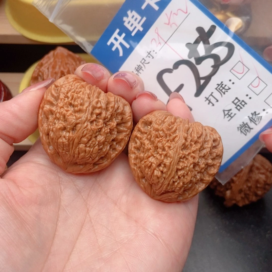 桃核吊坠核桃南疆全品39