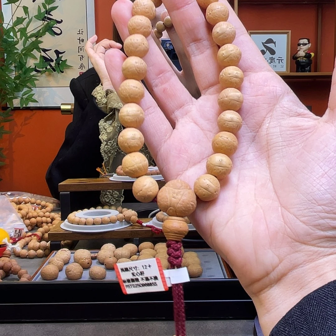 吊坠凤眼菩提菩提106