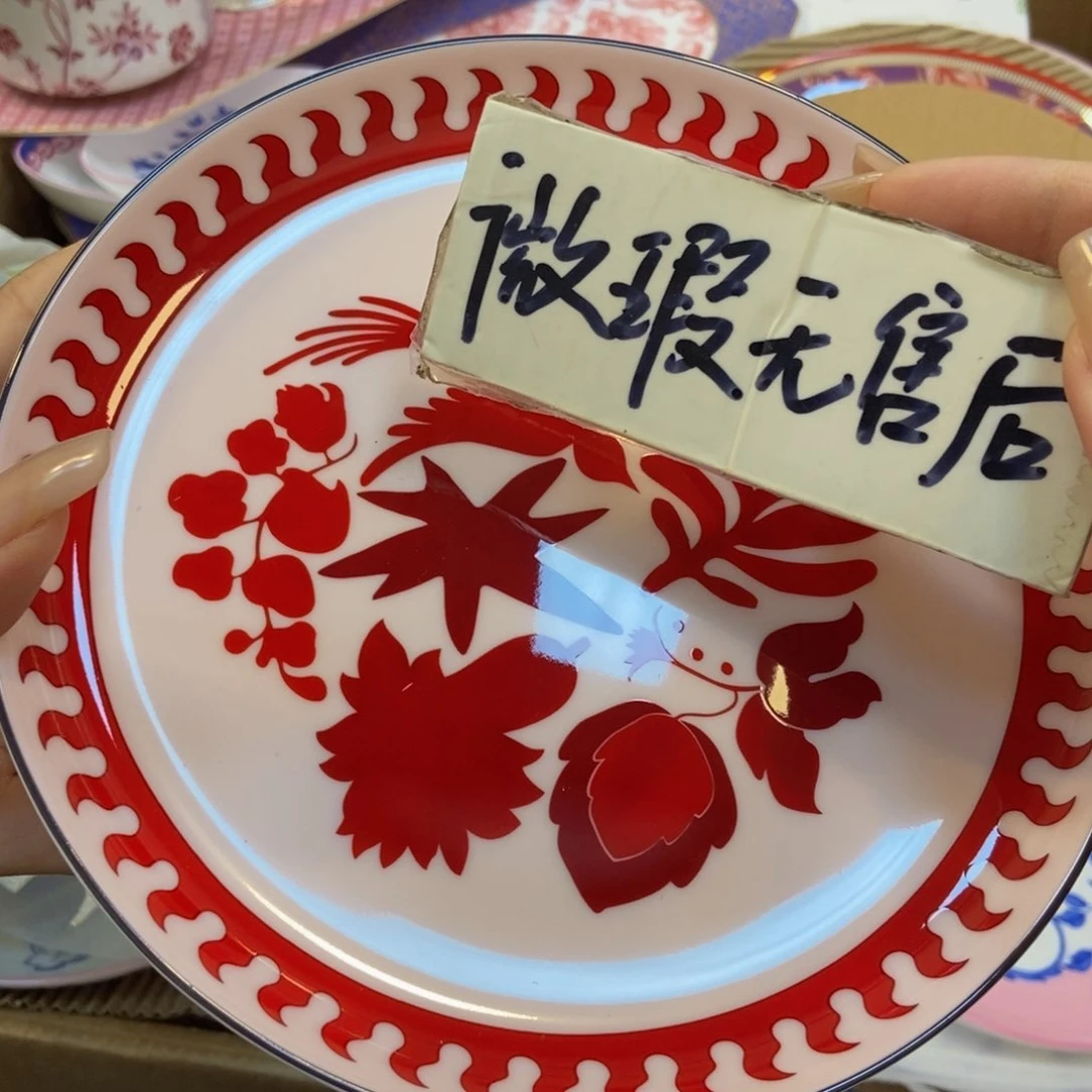 瓷片两单包邮………………………………