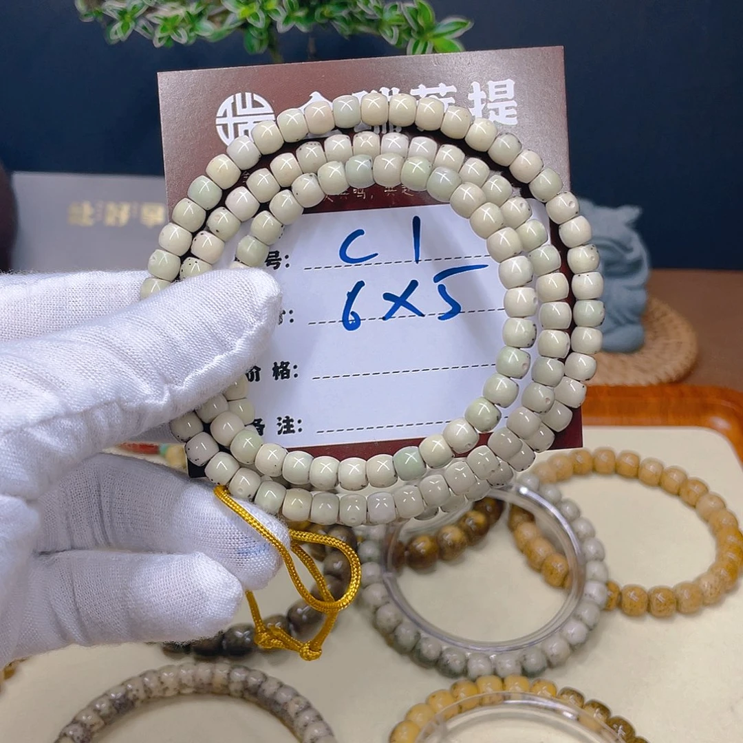 星月菩提吊坠粗*星月c1