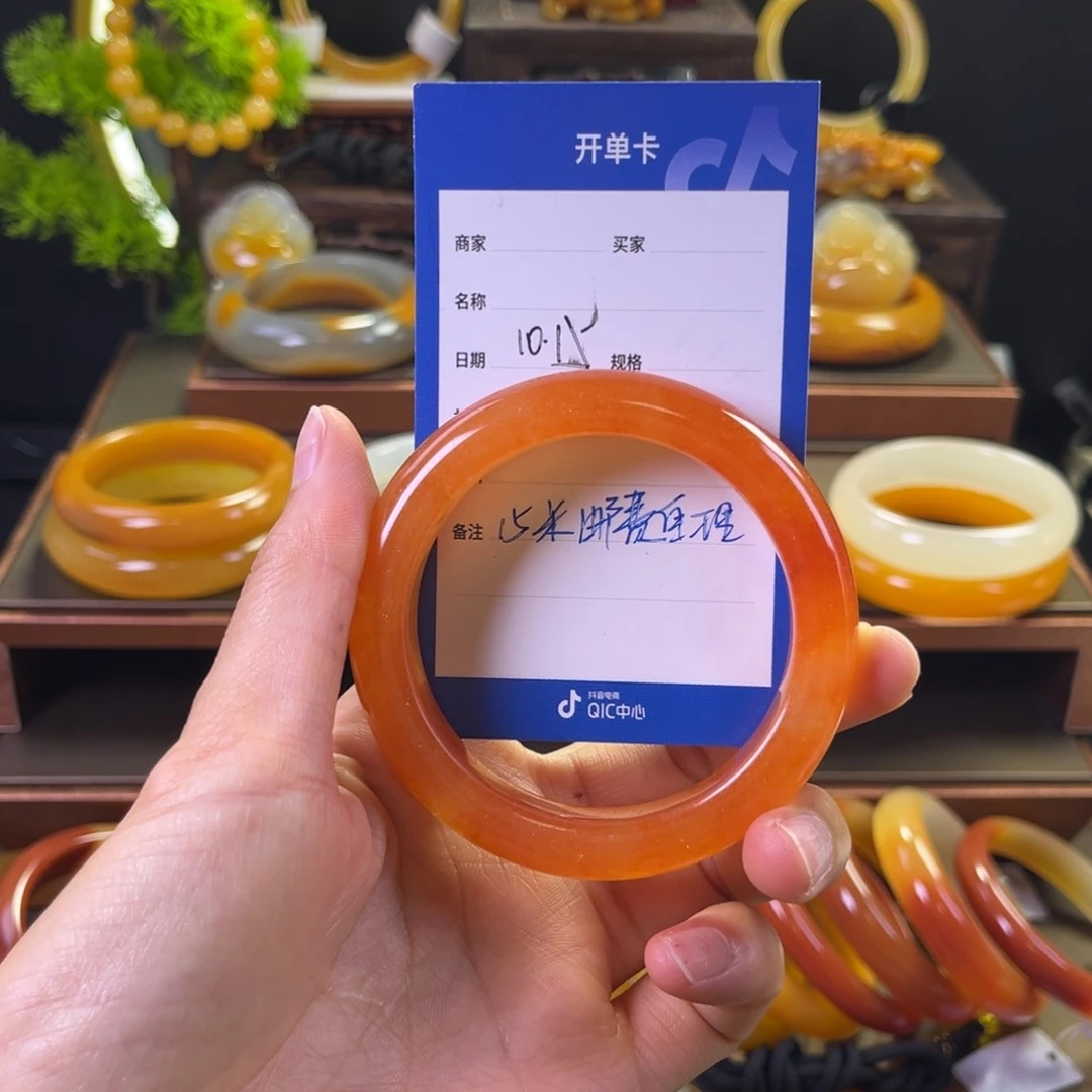 未镶嵌手镯石英质玉