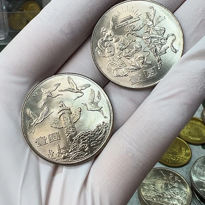 其他普通金属华表欢庆各一枚扣盒