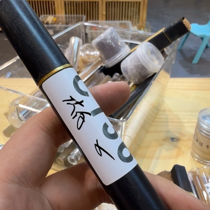陋室香铺闪购专用链接